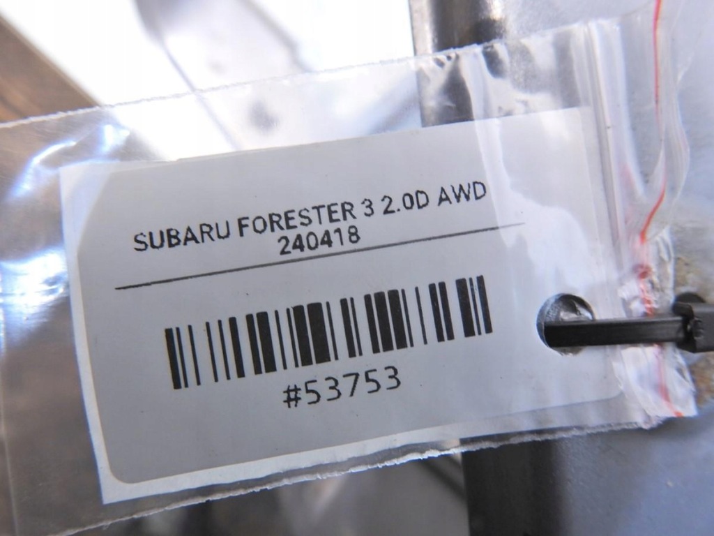 фото №4, Лонжерон правый перед c6z subaru forester iii