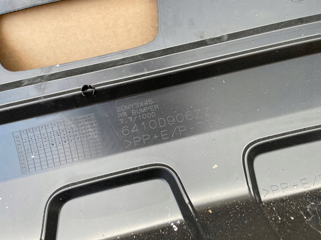 Купить Mitsubishi asx lift 2020- бампер задняя задняя задний новый оригинальный 6410d906zz