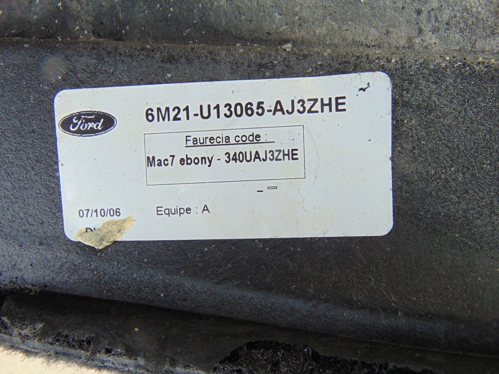 фото №8, Обшивка багажника задняя ford galaxy mk3