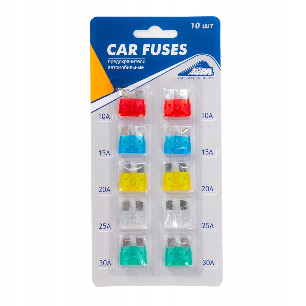 фото №1, 10x предохранители большой автомобильные do автомобиля płytkowe набор blister