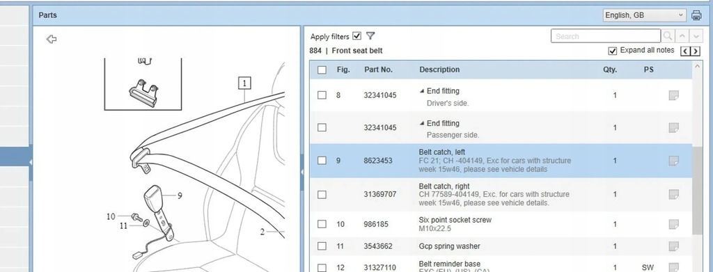 фото №5, Volvo s60 2015 ремені безпеки
