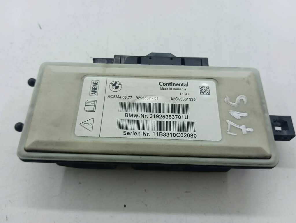 фото №1, Bmw 5 f10 f11 2012 блок керування / модуль подушка безпеки