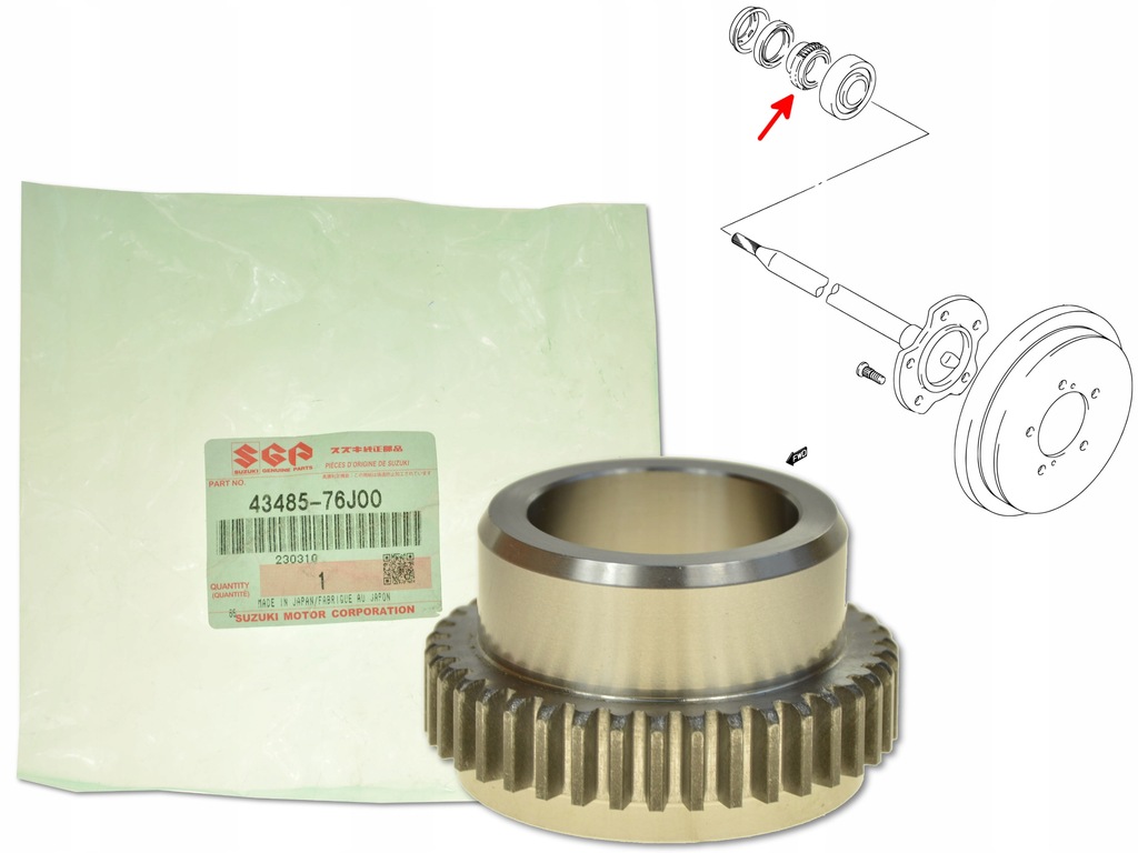 фото №1, Suzuki jimny 98- защита полуось задняя