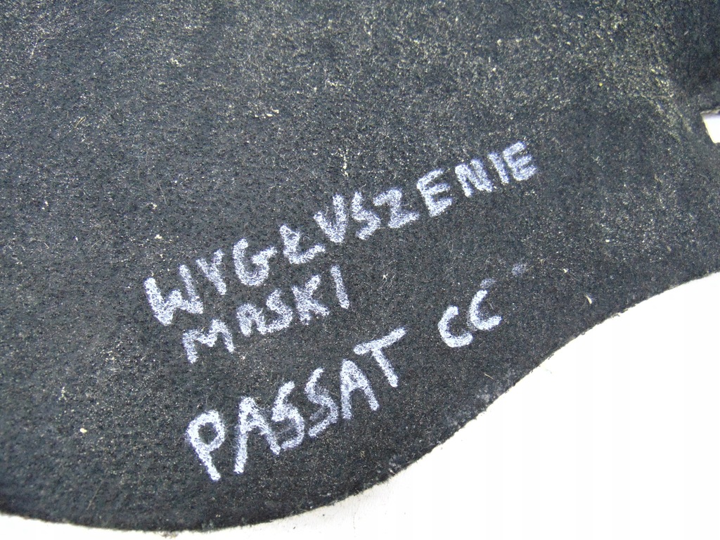 фото №7, Шумоизоляция podpbitka капот passat cc 08-11 клипсы