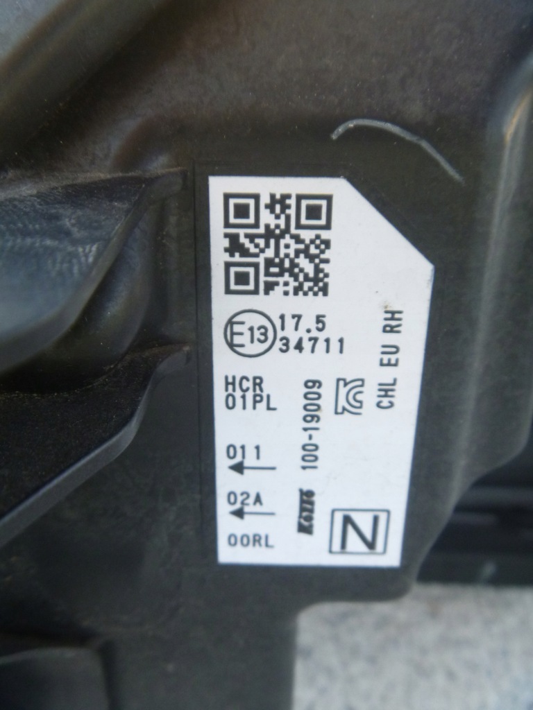 фото №9, Nissan qashqai ii lift бампер задній накладка 17680 hv900 ідеальний стан