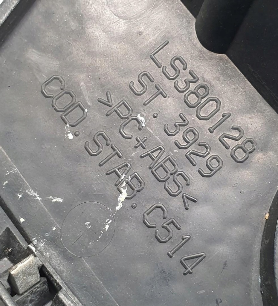 Решітка радіатора решітка радіатора alfa romeo 159 ls380128 Зі Шроту