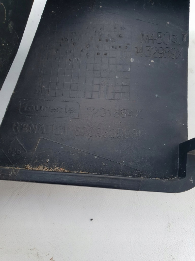 фото №14, Renault kangoo iii lift 14-18 балка абсорбер w бампер перед