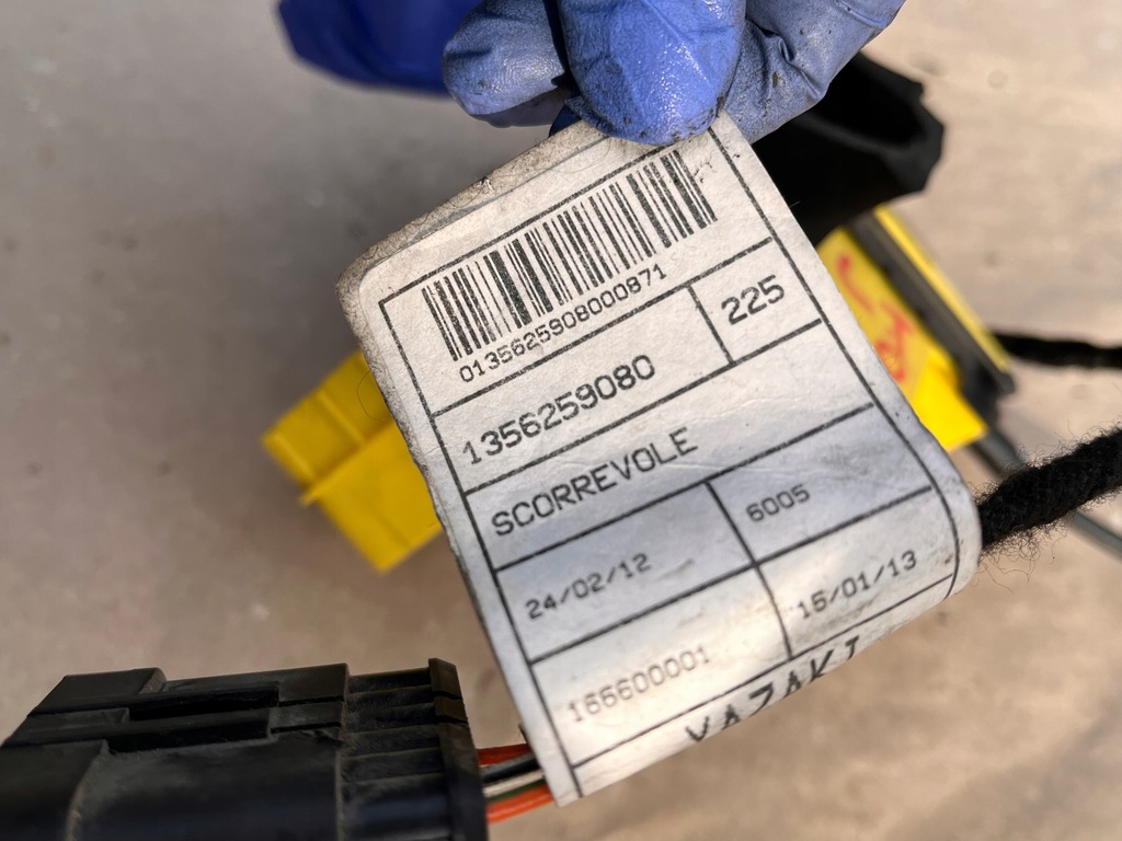 фото №6, Qubo fiorino замок двері лівий задня 1365312080