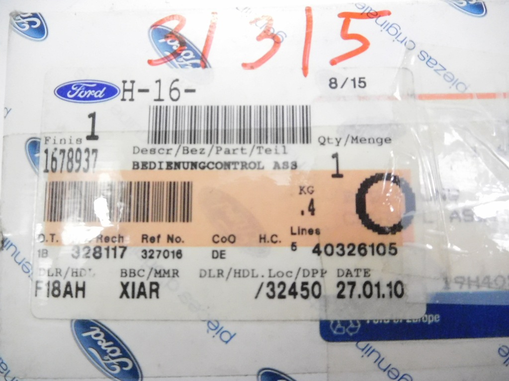 фото №6, Модуль камери заднього виду ford focus c-max 1678937