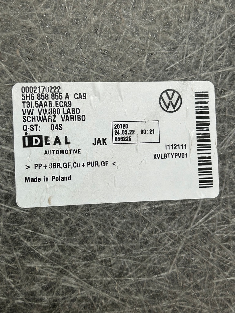 фото №12, Vw golf 8 20r приборная панель багажника 5h6858855a