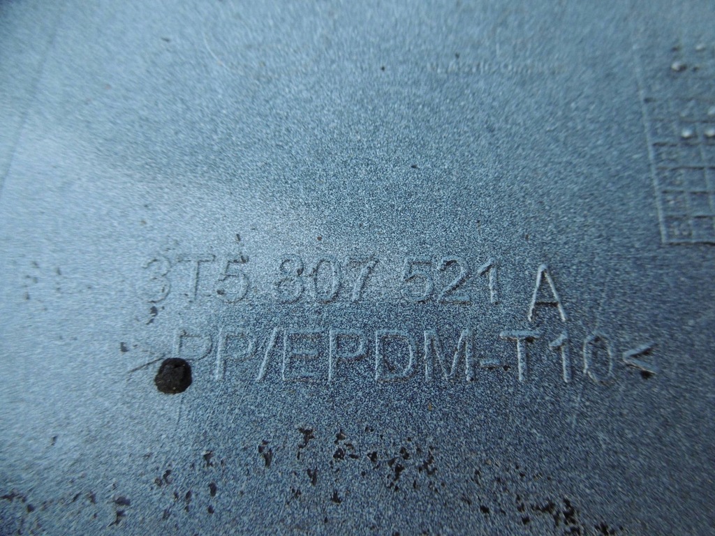 фото №10, Дифузор накладка спойлер бампера заднього skoda superb ii 3t5807521a