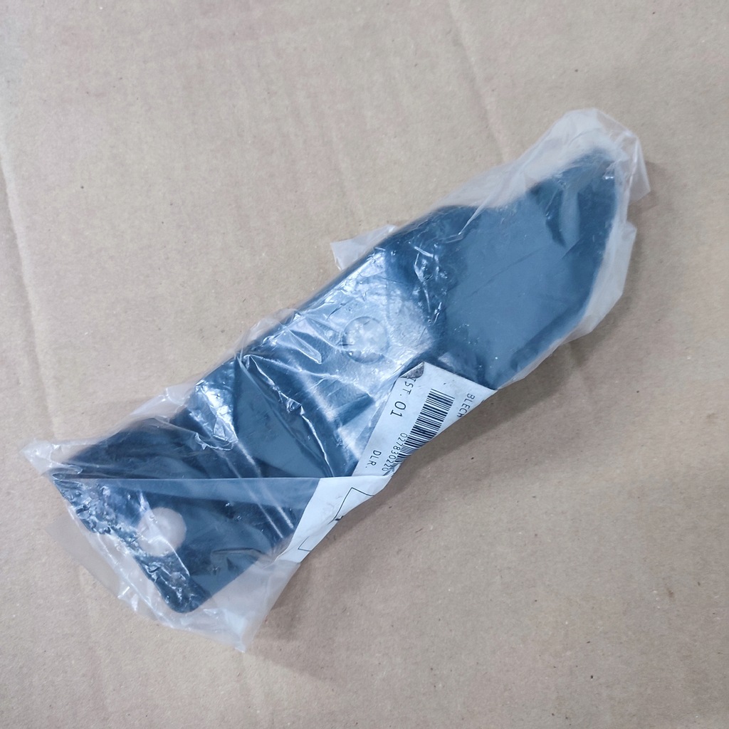 фото №1, Кронштейн кронштейн suzuki sx4 s-cross