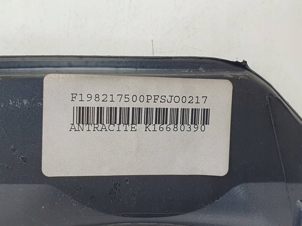 фото №9, Рамка выборщик чехол передач 735431188 735440769 fiat bravo ii europa