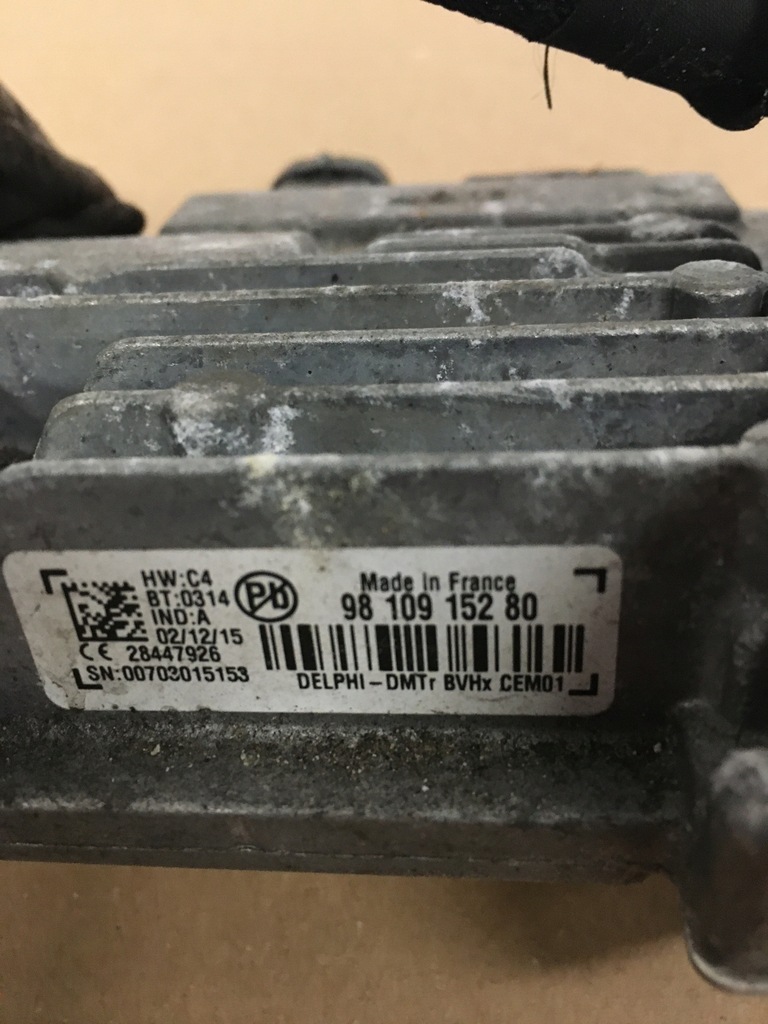 фото №2, Модуль блок управления напряжения запуск стоп ds4 10-