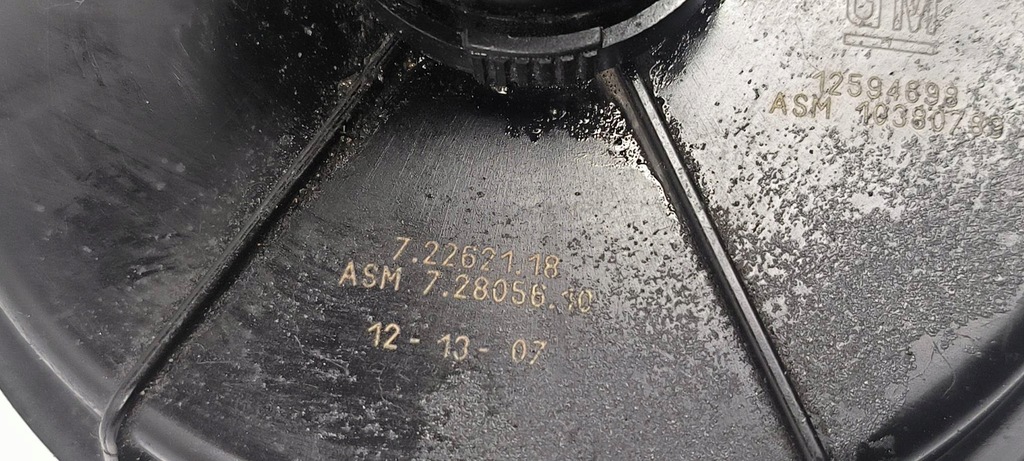 фото №6, Помпа вторичный воздуха 12594698 cadillac dts