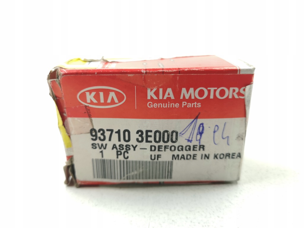 фото №5, Кнопка подогрев стекло задняя kia sorento 03-06