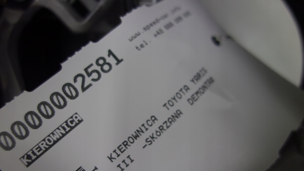 фото №6, Toyota aygo ii повітропровід шкіряний 45100-0h060