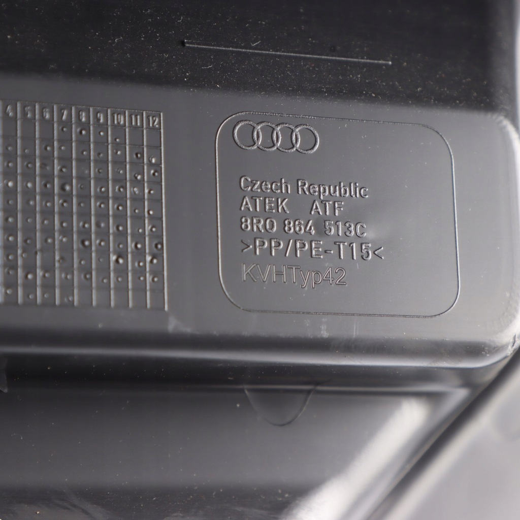 фото №11, Audi q5 8r захист молдинг поріг багажника замка 8r0864483c