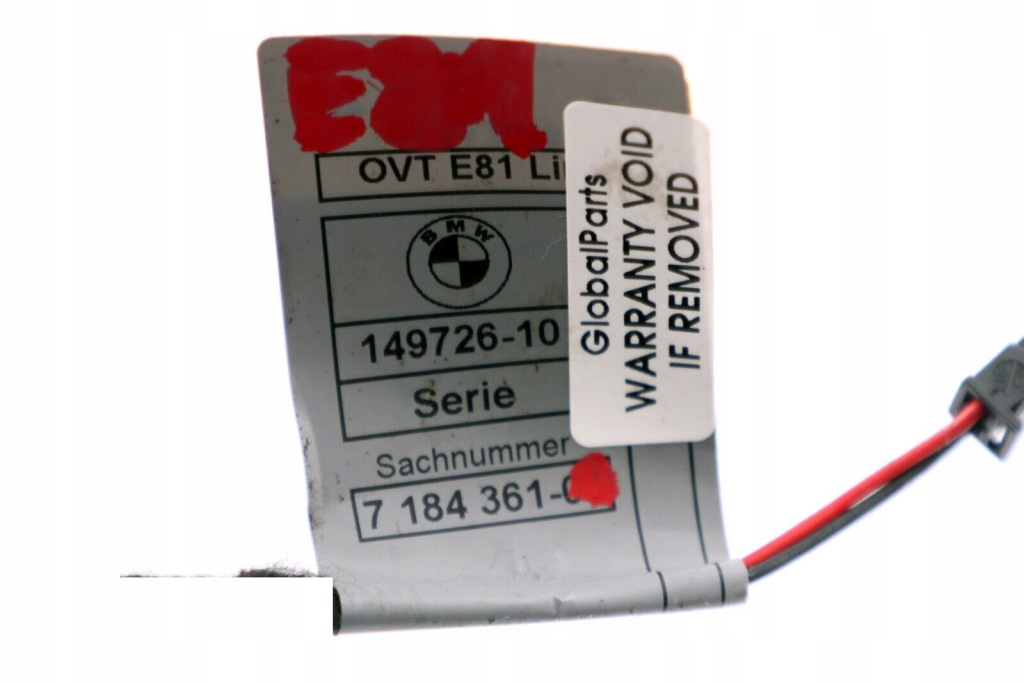 Bmw e81 e82 e88 освітлення ручка двері ліва 7184361 Оригінал