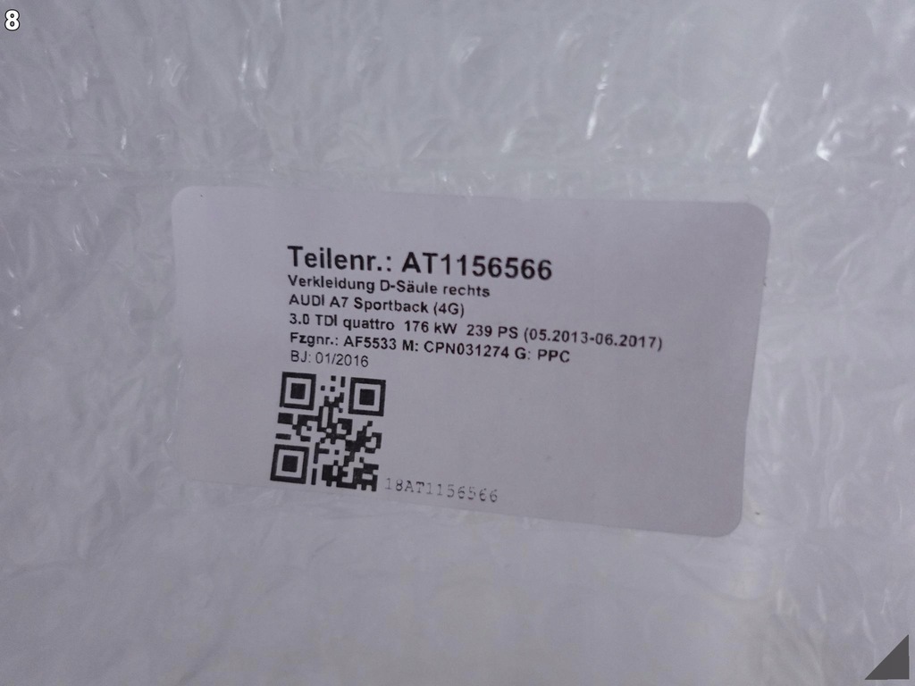 фото №9, Audi a7 s7 s-line 4g8 10-18 захист обшивка lewego стійка d coupe