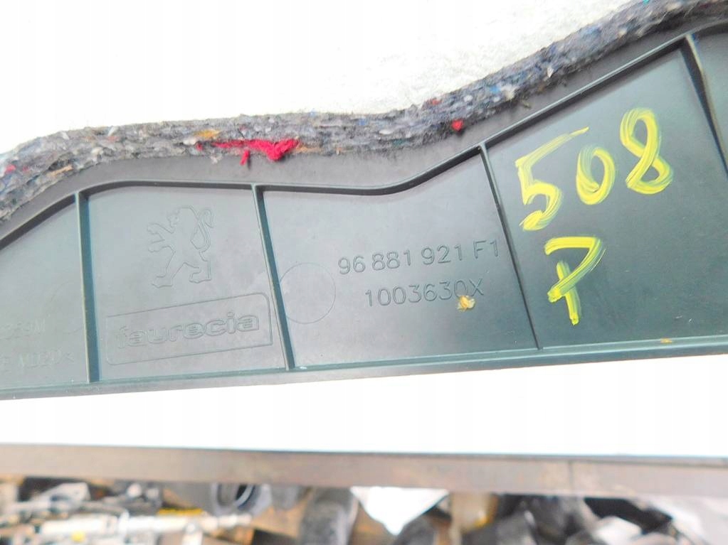 фото №3, Peugeot 508 i 11r защита заглушка туннель правая