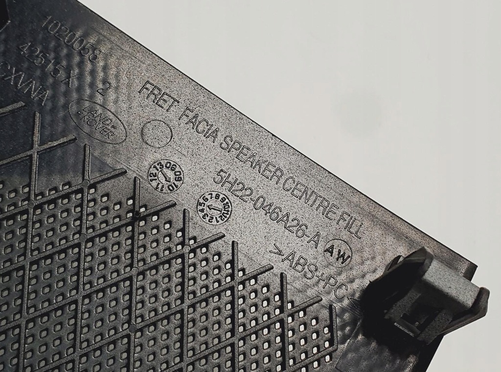 фото №3, Накладка динамика консоли discovery iv l319