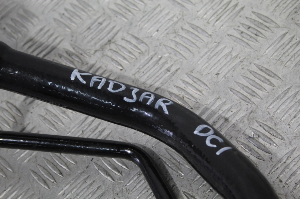 фото №2, Заливна горловина пального kadjar i 1