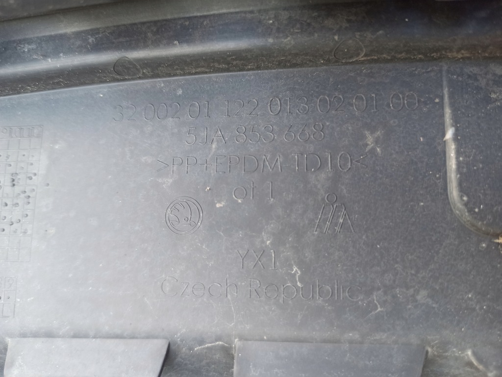 фото №7, Решітка радіатора решітка радіатора хром skoda rapid 5ja853668 org 2012-