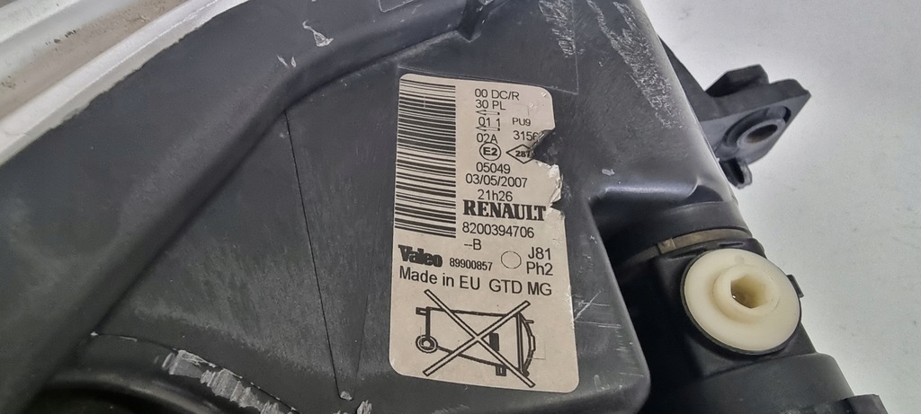 фото №4, Лампа передня ліва renault espace iv lift ксенон