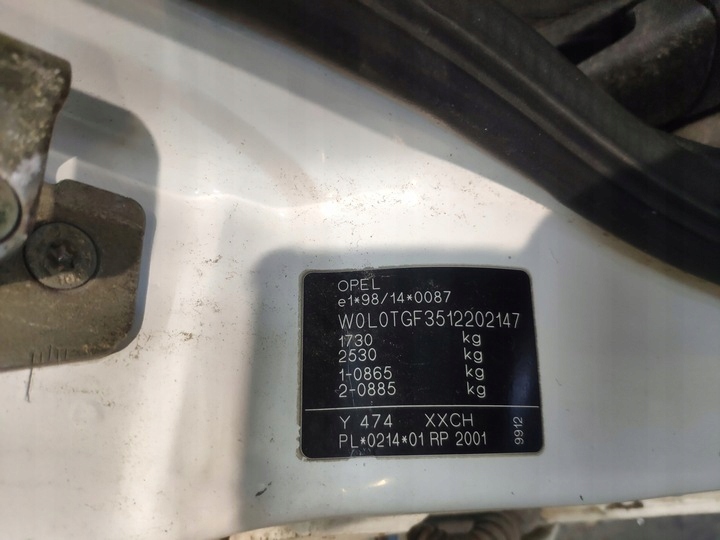 Opel astra 2 2 g капот крышка двигателя y474 белый Доставка
