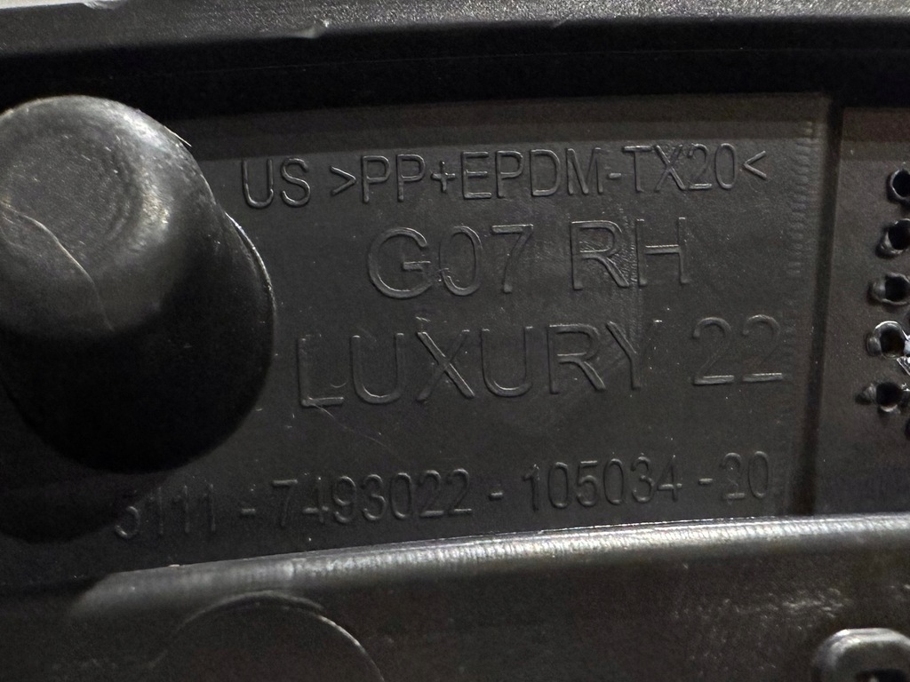 фото №9, Bmw x7 расширитель крыла молдинг rh 51117493022