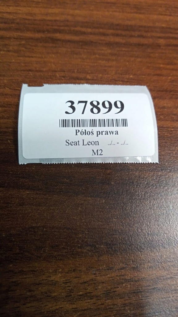 фото №6, Seat leon i 1.4 бензин привідний вал привідна права