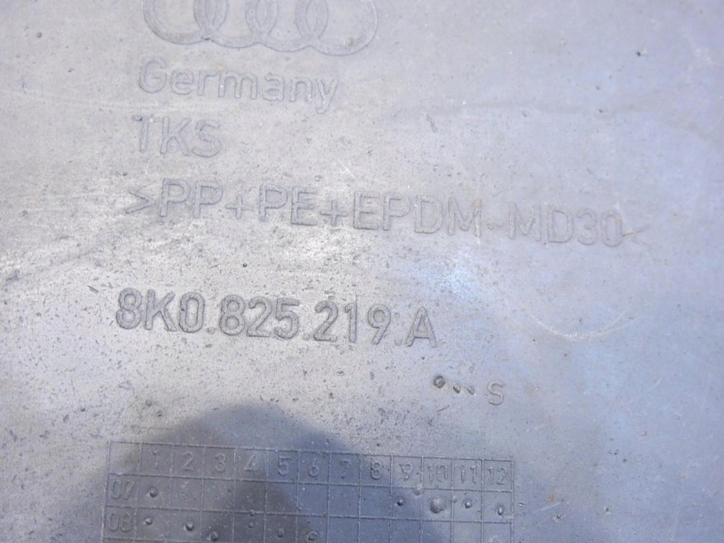 фото №6, Защита подвеска audi a4 b8