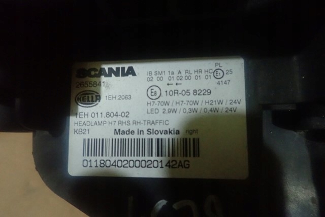 фото №7, Лампа правая фара правый scania rs r s