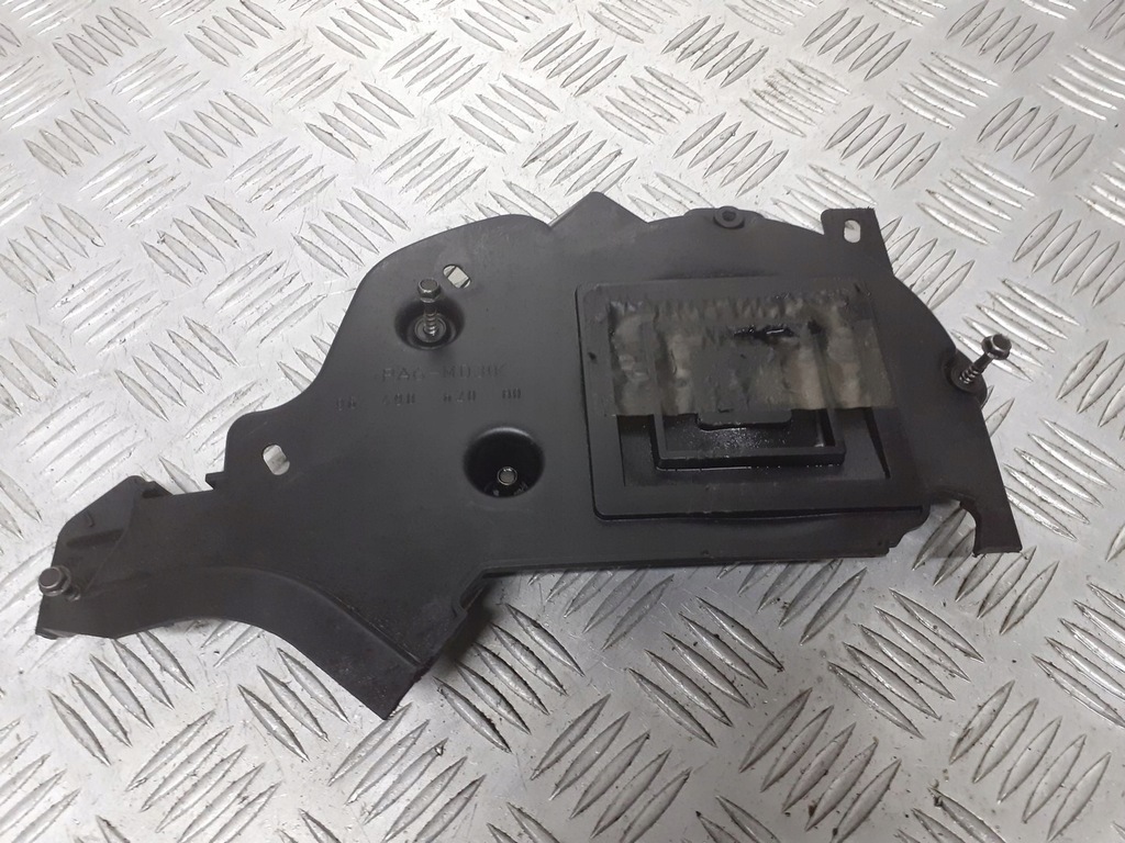фото №1, Защита распределительного вала mazda 2 dy 1.4 tdci 9649062080
