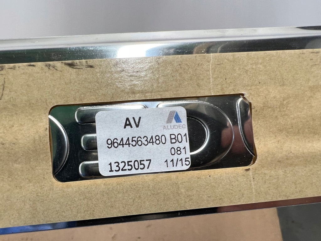 фото №6, Peugeot 407 молдинг накладка поріг lp pp 9644563480