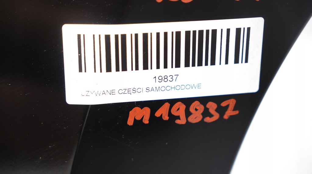 фото №11, Бампер перед передній hyundai ix35 09-13r