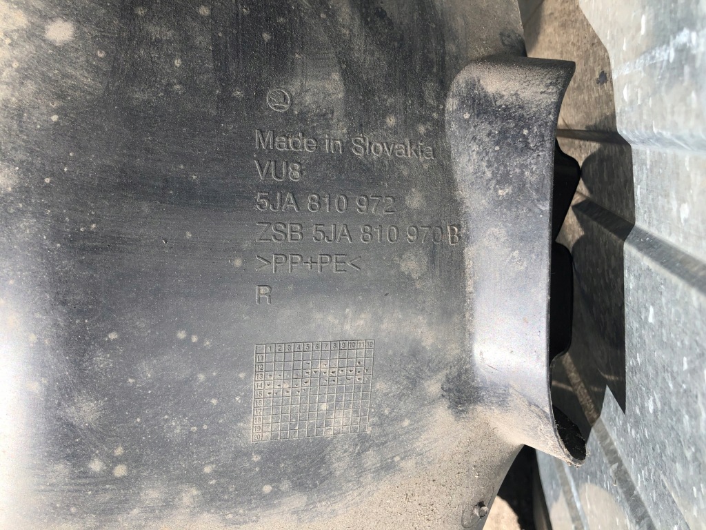 фото №2, Rapid ii підкрилок lewy-prawe задня 5ja810970b