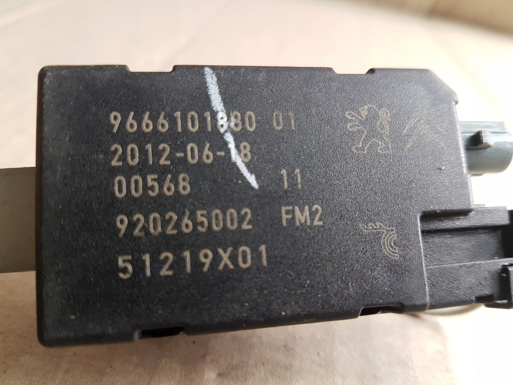 фото №5, Peugeot 508 модуль підсилювач антени 9666101880