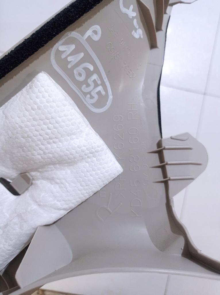 фото №2, Mazda cx-5 i захист стійка права