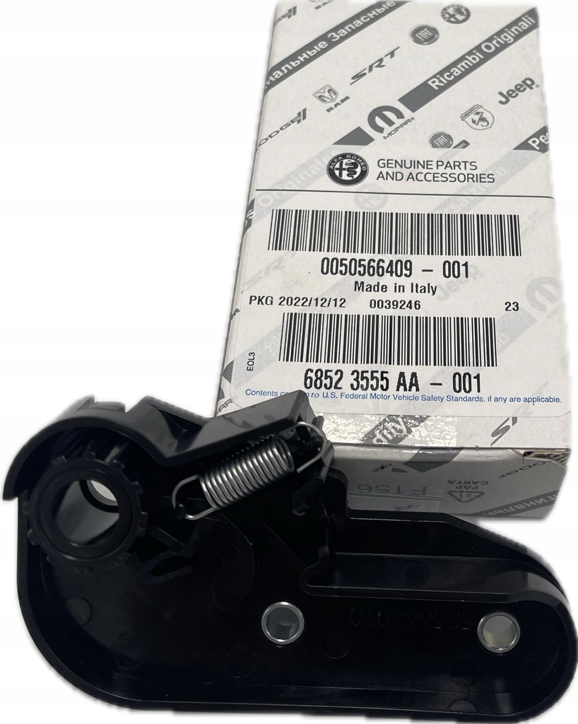 фото №1, Кронштейн ручка відкривання капот alfa romeo giulia fca оригінальний номер оригінал