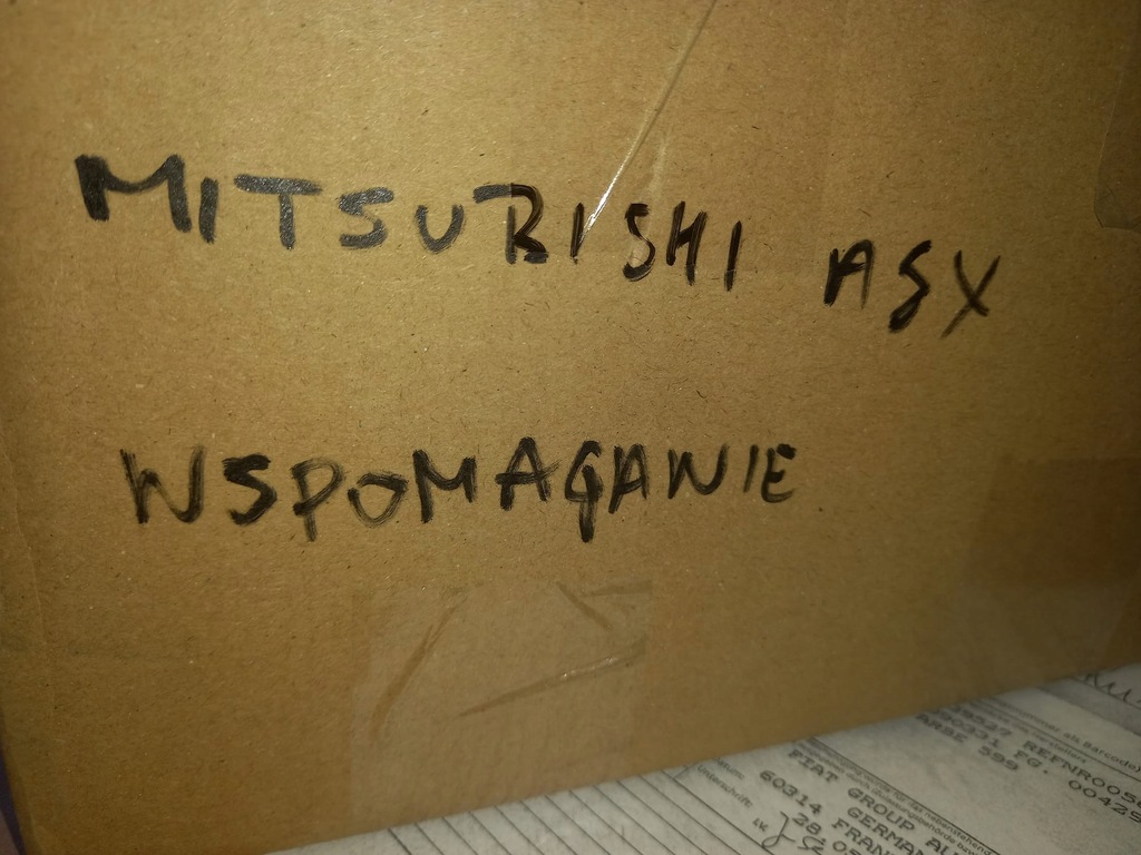 фото №8, Підсилювач електричний mitsubishi asx 12r 1.6b