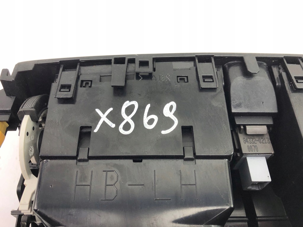 фото №8, Toyota auris i решітка обдув середня