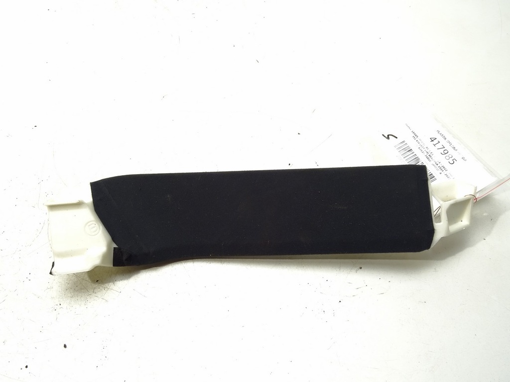 фото №1, Пластик защита правая lexus rc f rcf 62430-24050