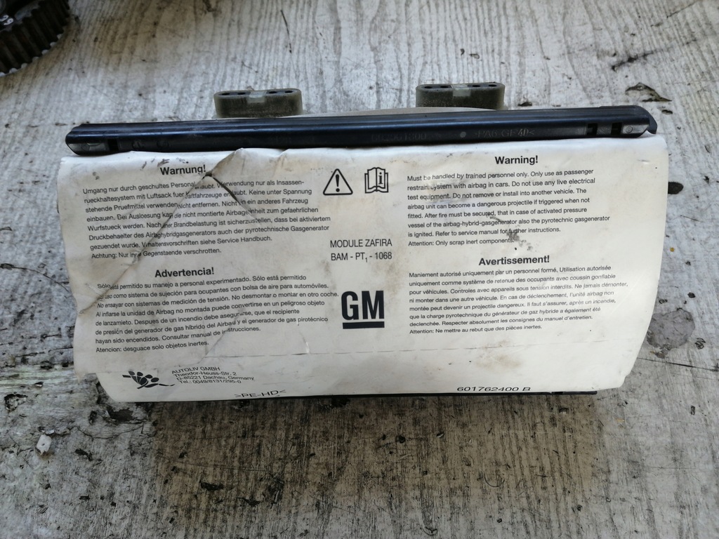 фото №1, 3970 подушка пасажира opel zafira b 13111177