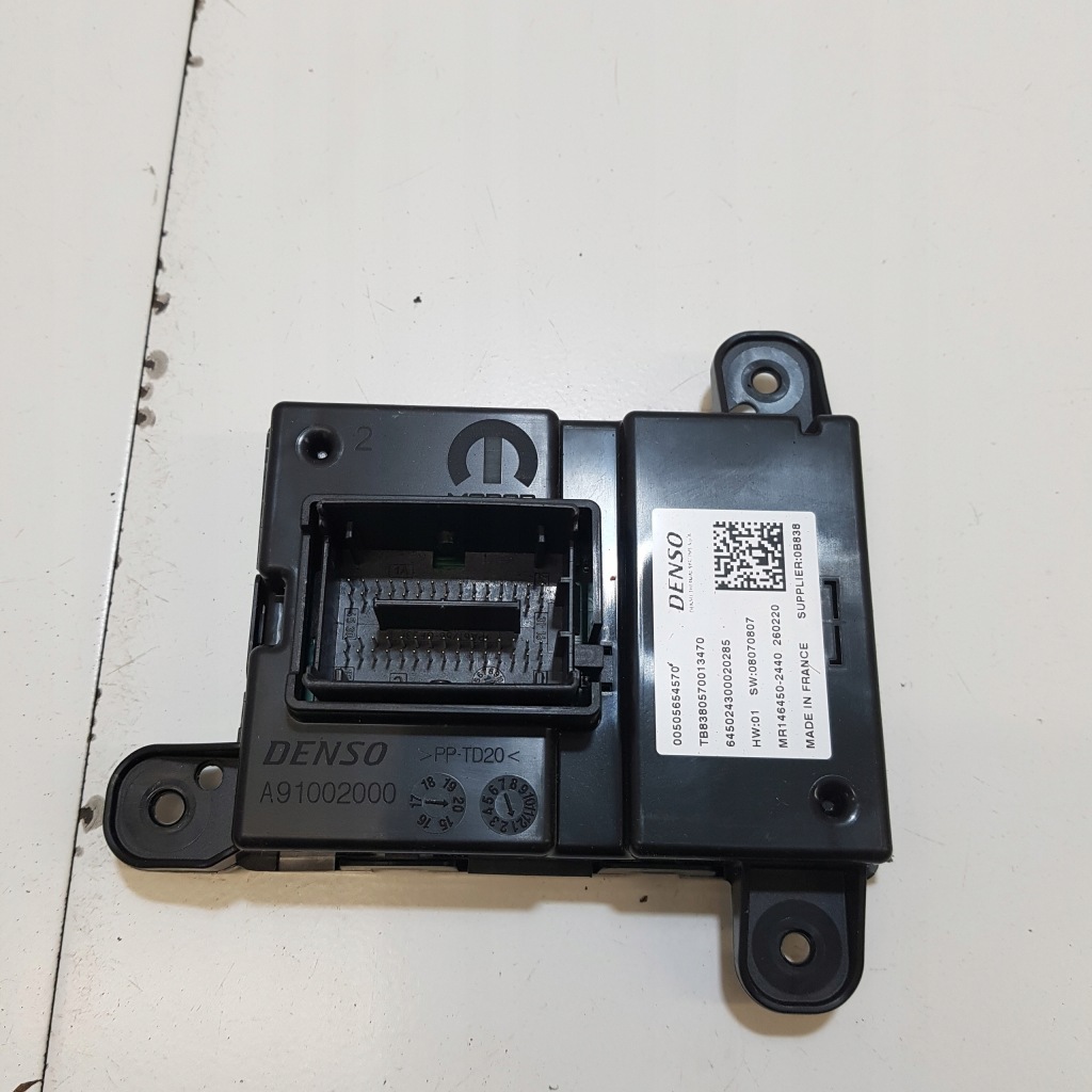 Купити Модуль bcm блок керування alfa romeo giulia 15- 00505654570