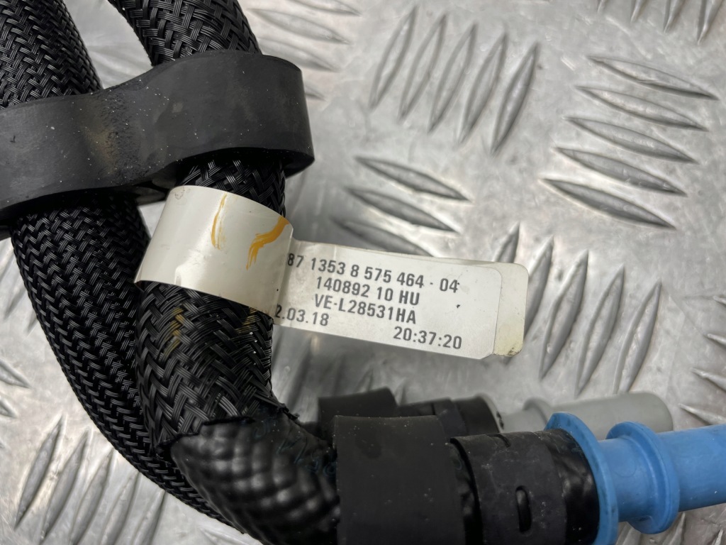 Bmw g30 g31 пабтрубок  трубка шланг топливный 8575464 Недорого