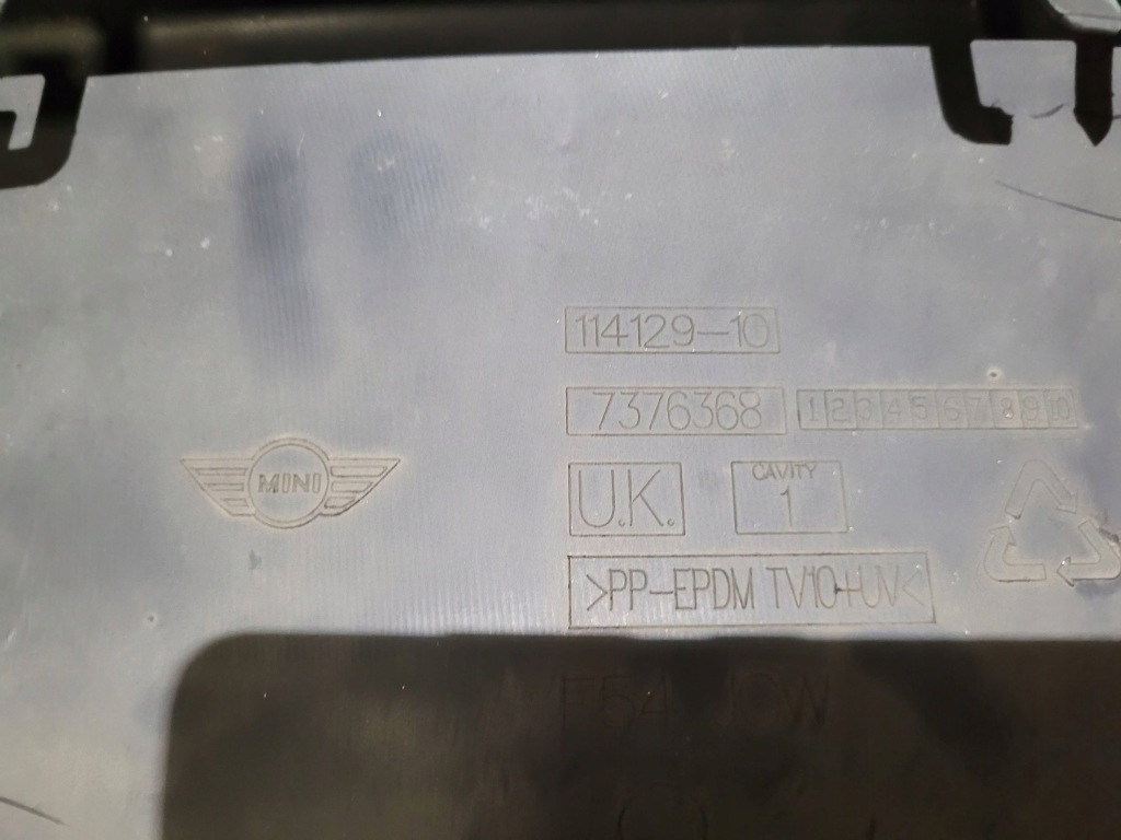 Накладка бампера перед mini f54 pdc Цена