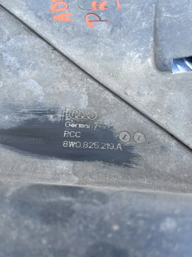 фото №1, Захист підвіска audi a4 b9 15- 8w0825219a