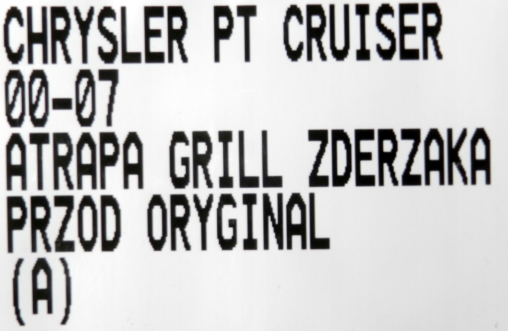 фото №7, Решітка радіатора решітка радіатора бампера chrysler pt cruiser 00-07